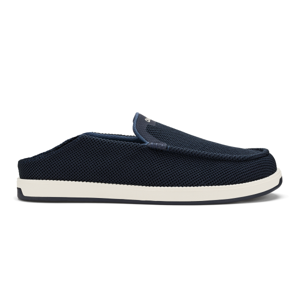 Kākaha Mesh - Navy - Image 4
