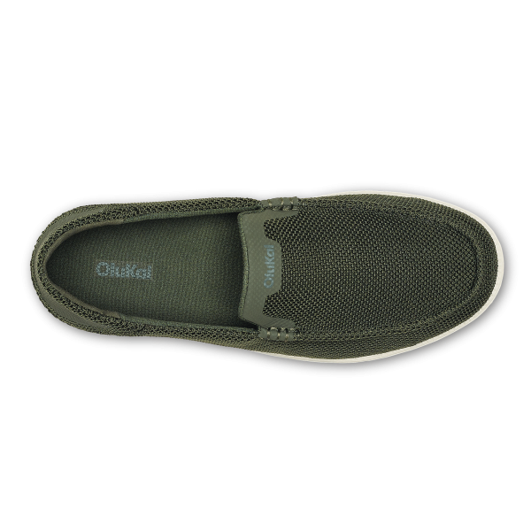 Kākaha Mesh - Nori - Image 8