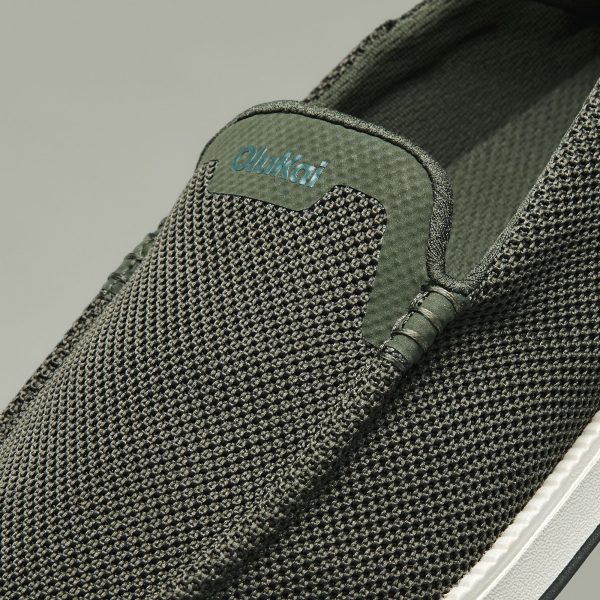 Kākaha Mesh - Nori - Image 3